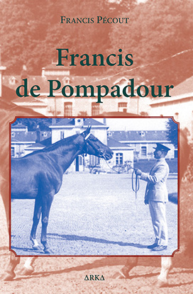Francis de Pompadour
